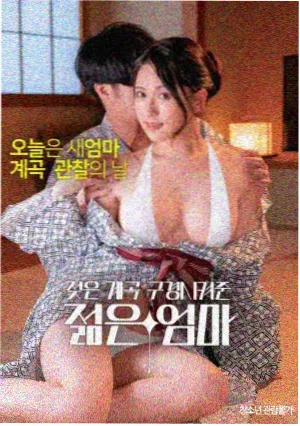 免费观看成人大片 - 霸王别姬
